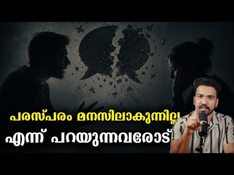 YouTube Video fn7HaWiWYvA