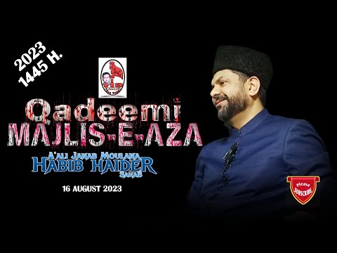 Moulana Habib Haider || Qadeemi Majlis-e-Aza || Karbala Kotla || Abidi 113