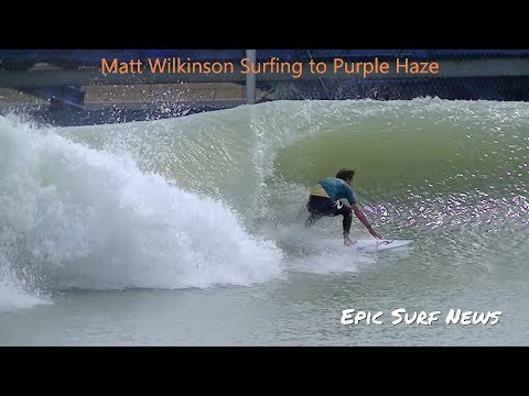 Matt Wilkinson Wave Pool Antics (Purlple Haze Remix)
