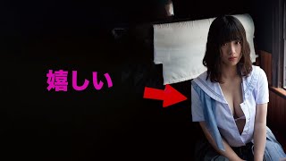 高砂ミドリ】悪女を演じてみたい