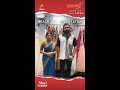 Namakku Eppavume No Marriage Dhaan Ponni