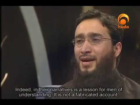 In the light of the Qur'an 16