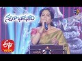 Om Namah Shivaaya Sunitha Performance Karthika Swarabhishekam 24th November 2019 ETV Telugu