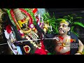 8 Th Day Mahishasur Mardini Pooja Shardiy Navratra Utsav Kolhapur 2020