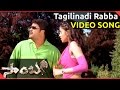 Tagilinadi Rabba Video Song Samba Movie Jr NTR Bhoomika Genelia