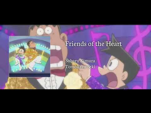 Doraemon song - Friends of the Heart '🌠' | Hindi | Animation Channel
