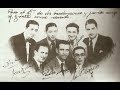ORQUESTA PEDRO LAURENZ - JUAN CARLOS ...