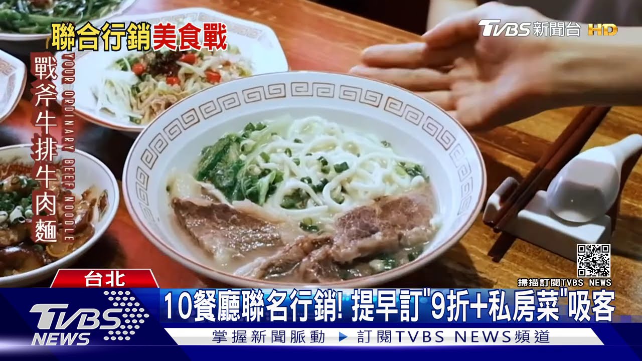 葉忠宜操刀外裝！　5顆肉桂捲賣1580元值得嗎？