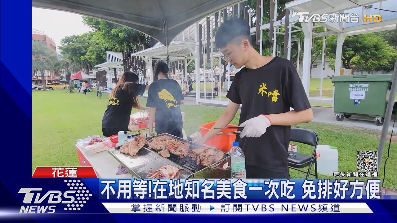 不用等!在地知名美食一次吃 免排好方便
