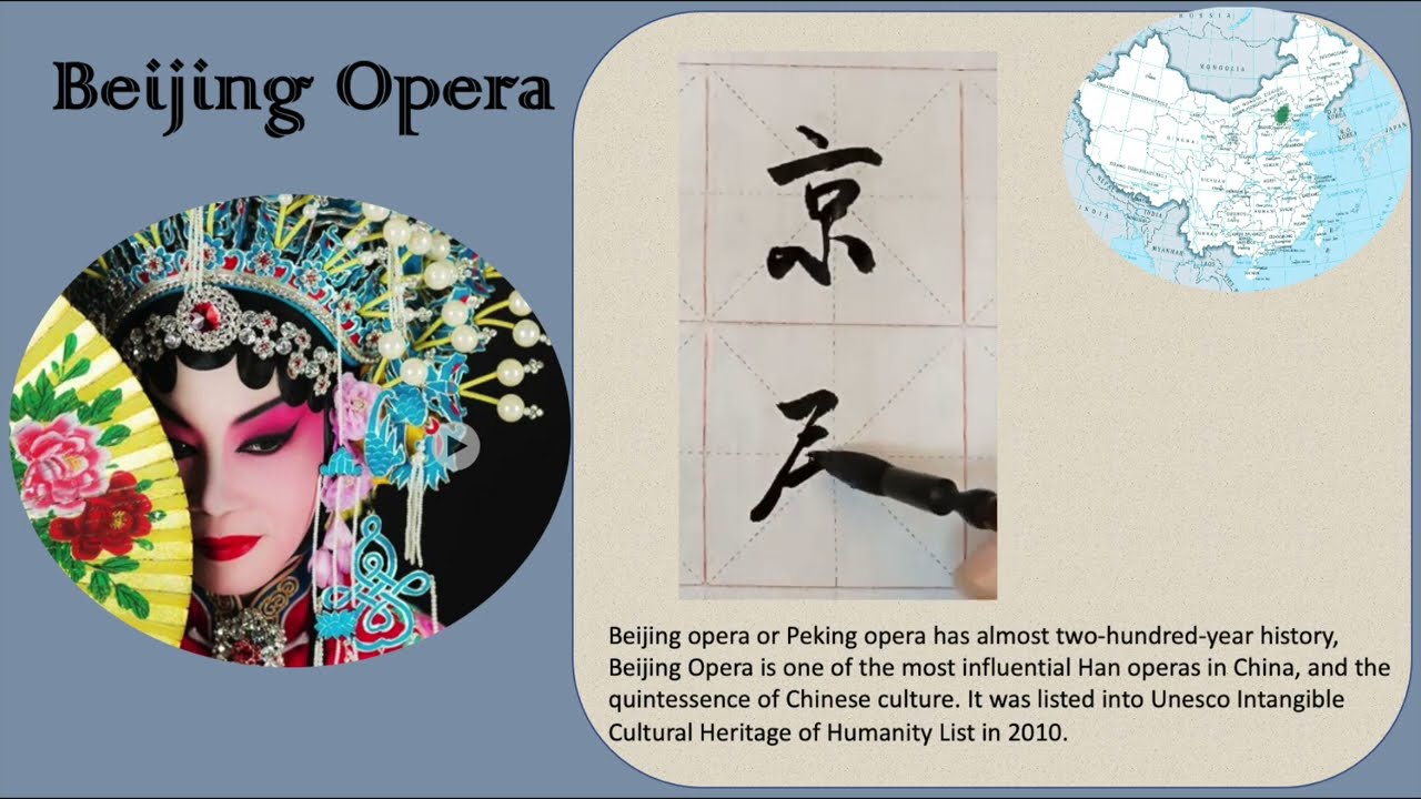 Traditional Chinese Opera