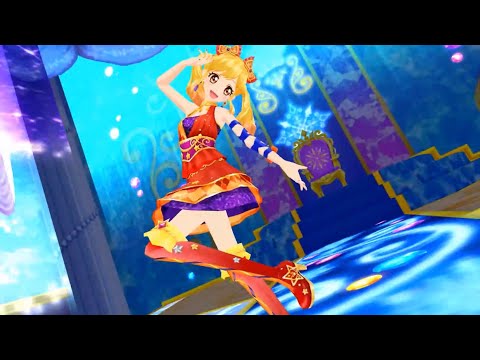 Aikatsu Stars! TSU・BO・MI ~Azayakana Mirai e~ Kana from AIKATSU☆STARS!
