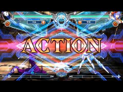 BBCF 12/24/16 - Blazblue Christmas Festa (Top 4)