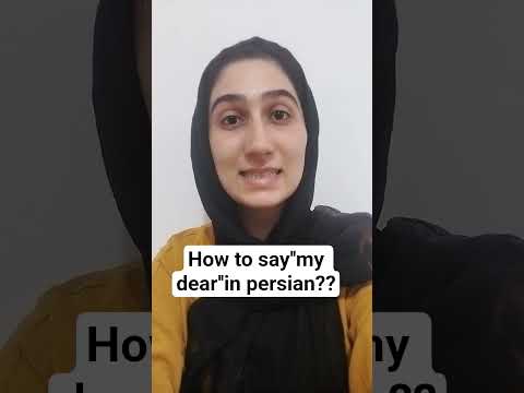 follow for more #learn persian with bahareh