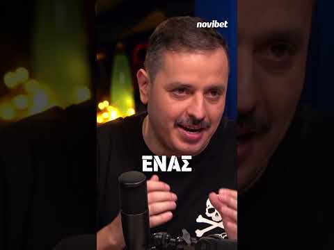 🫵🧻 Για 𝝚𝝨𝝚𝝢𝝖 εκεί έξω λέμε που είσαι 𝝩𝝮𝝦𝝖 στη δουλειά! Να πας σπίτι σου να ξεβουλώσεις 🪠