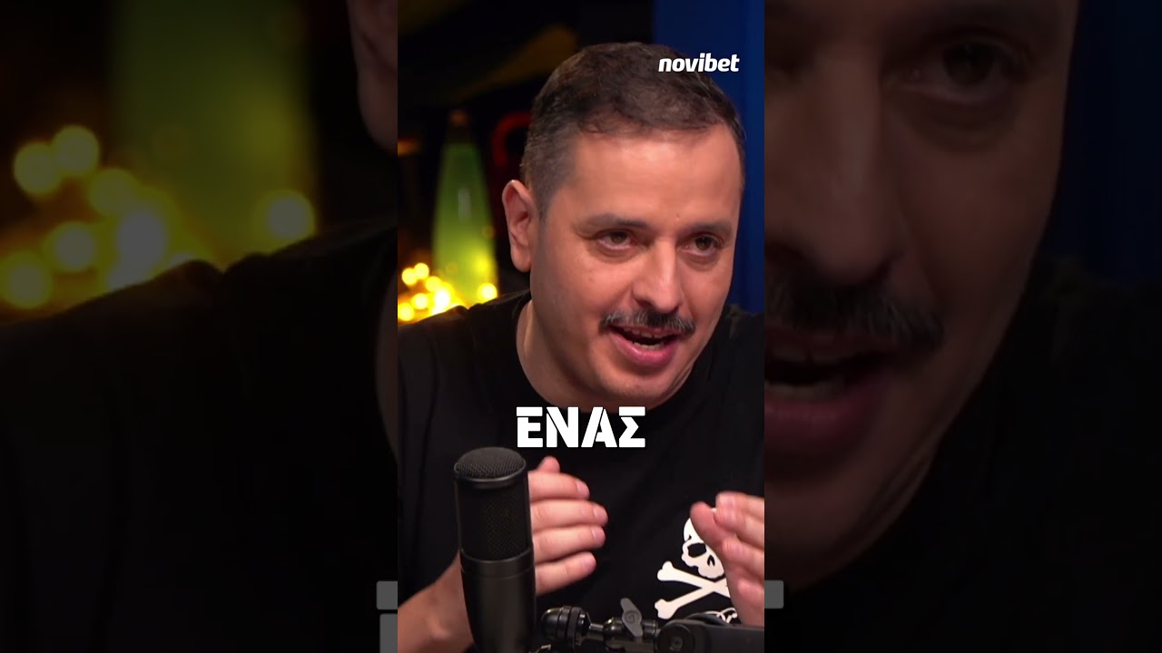 🫵🧻 Για 𝝚𝝨𝝚𝝢𝝖 εκεί έξω λέμε που είσαι 𝝩𝝮𝝦𝝖 στη δουλειά! Να πας σπίτι σου να ξεβουλώσεις 🪠