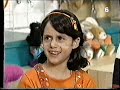 Hachaverim Shel Barney What I Want To Be Hebrew