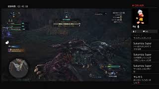 [モンスターハンターワールド]万事屋モスレンジャー視聴者参加方