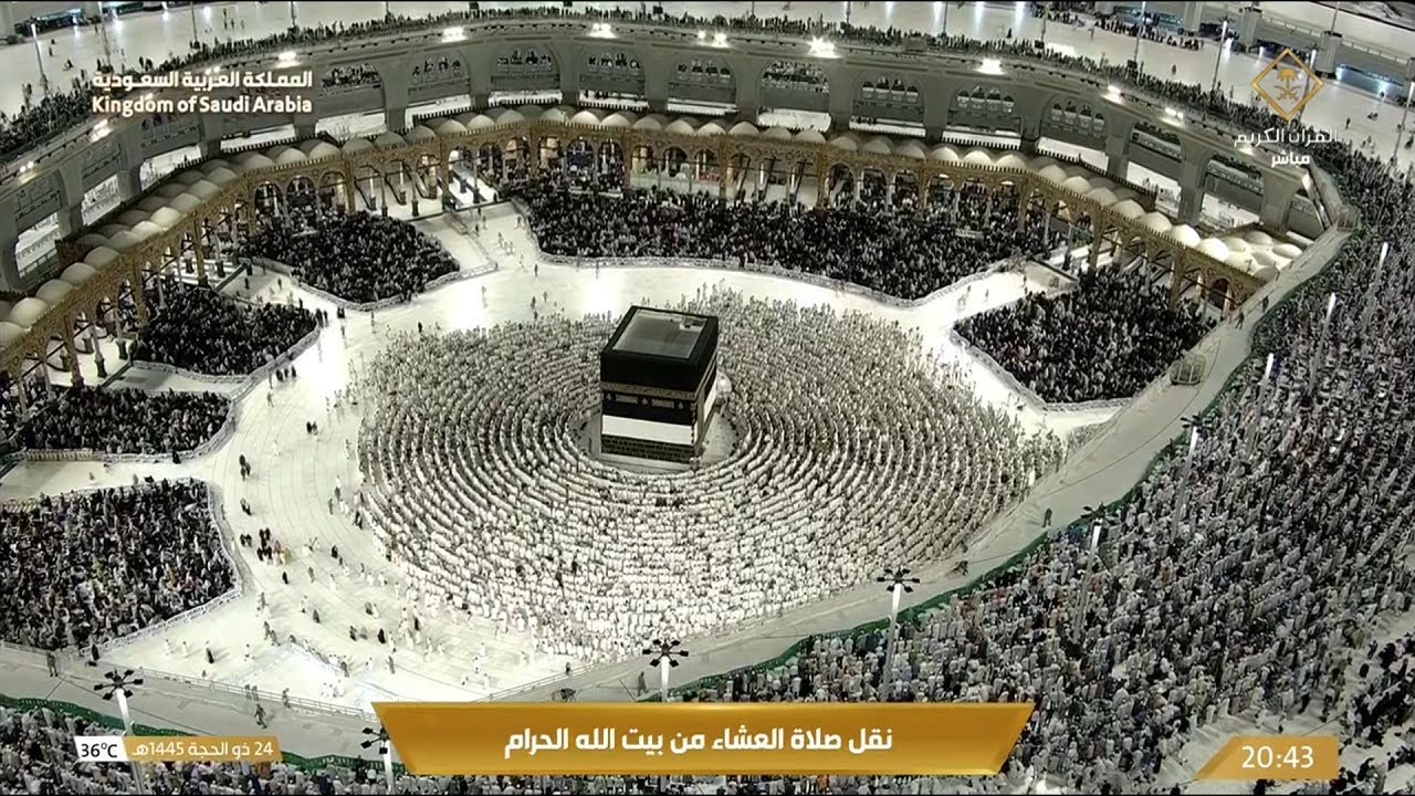 🕋  Makkah Jummah Live صلاة الجمعة المسجد الحرام | مكة المكرمة مباشر الآن | الحرم المكي