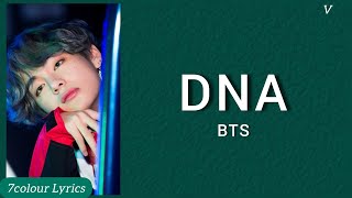 Download lagu BTS (방탄소년단 ) - DNA (디엔에이) Easy Lyrics mp3