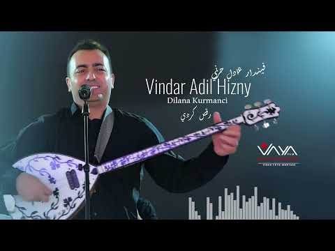 Vindar Adel Hezny  .... Dilana Kurmanci ..فيندار عادل حزني رقص كردي