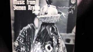 Abdul Kawkabani, Mohammed Kawkabani & Saad Kawkabani - A'zaffer Sanaa Wedding Song