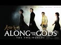 Along With The Gods The Two Worlds 2017 Movie Ha Jung Woo Cha Tae Hyun Review And Facts