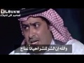 قصيدة ناصر الفراعنه -  والله ان الشر للشر احياناً علاج mp3