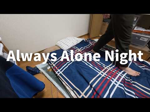 Japanese people who sleep alone even though they are married｜Salaryman in Tokyo, Japan