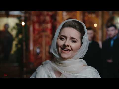 Colindul „Doamne, Ler Domnului” - Loredana Călin