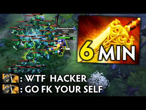 ALCHEMIST MUST BE INSTANTLY DELETED FROM DOTA 2