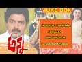 Anna Telugu Movie Full Songs Juke Box Rajasekhar Gowthami Roja M M Keeravani TVNXT Music