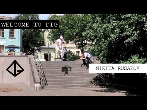 Welcome to DIG | Nikita Rusakov
