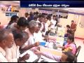 Rs 200 Currency NOtes Printing Begins