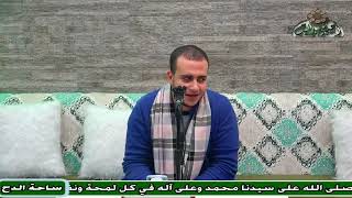 Munshid – Mahmoud Soufi – Go to the Moshira (Al-Dah Courtyard) (2023)