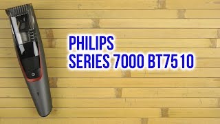 Philips Beardtrimmer Series 7000 BT7510/15 - відео 1