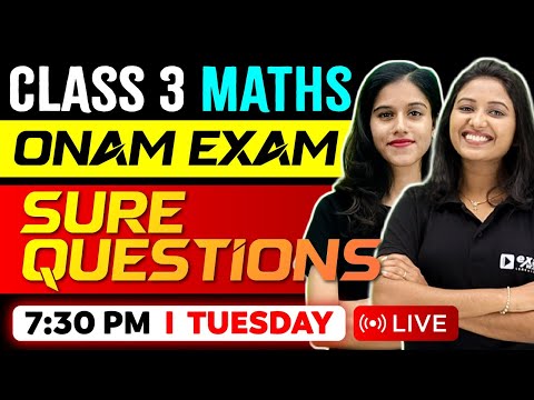 Class 3 Maths| Onam Exam Sure Questions | Exam Winner Class 3