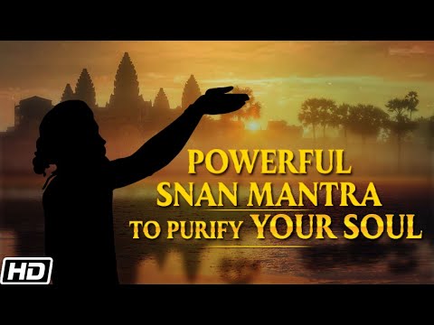SNAAN MANTRA - Gange Cha Yamune Chaiva - Mantra to Chant Before Bathing for Good Health and Purity