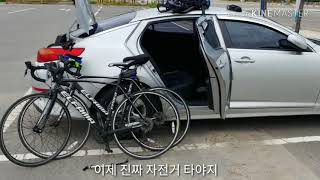 preview picture of video '군산새만금 1박2일 자전거여행(코스 하, 난이도 하)'