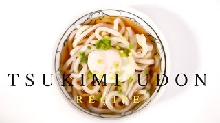 TsukimiUdonRecipe|SimpleUdonBroth