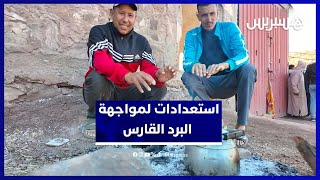 استعداد سكان الجبال لمواجهة الثلوج والبرد القارس بين بني ملال وأزيلال thumbnail