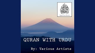 Download lagu Az-Zukhruf mp3