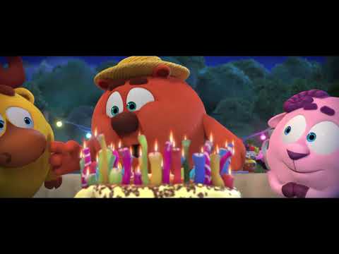 trailer