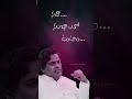 Baruvu Anukunte Baruvu Song II Whatsapp Status