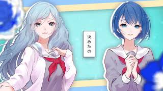 Cover art for Ai No Material