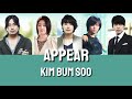 Appear Kim Bum Soo Secret Garden Ost Rom Eng Lyrics
