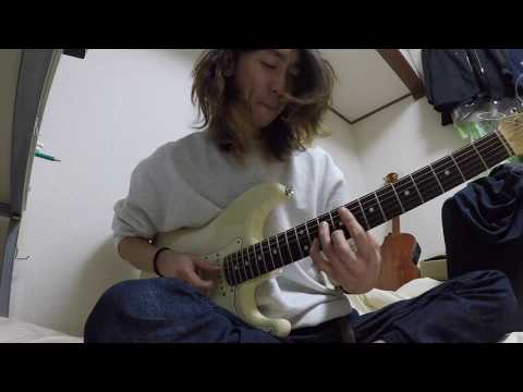 Just The Two Of Us  Guitar