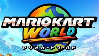 いくぞ！！！！！！！！！！！【マリオカートワールド】