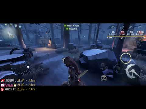 【cC灬Alex】第五人格 (2021-06-15)排位