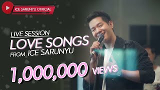 Download lagu รวมเพลงช้า ซึ้งๆ ของ ไอซ์ ศรัณยู | Love Songs From ICE SARUNYU (Live Session) mp3