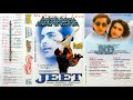 Sanson Ka Chalna Eagle Jhankar Udit Narayan Alka Yagnik Movie Jeet